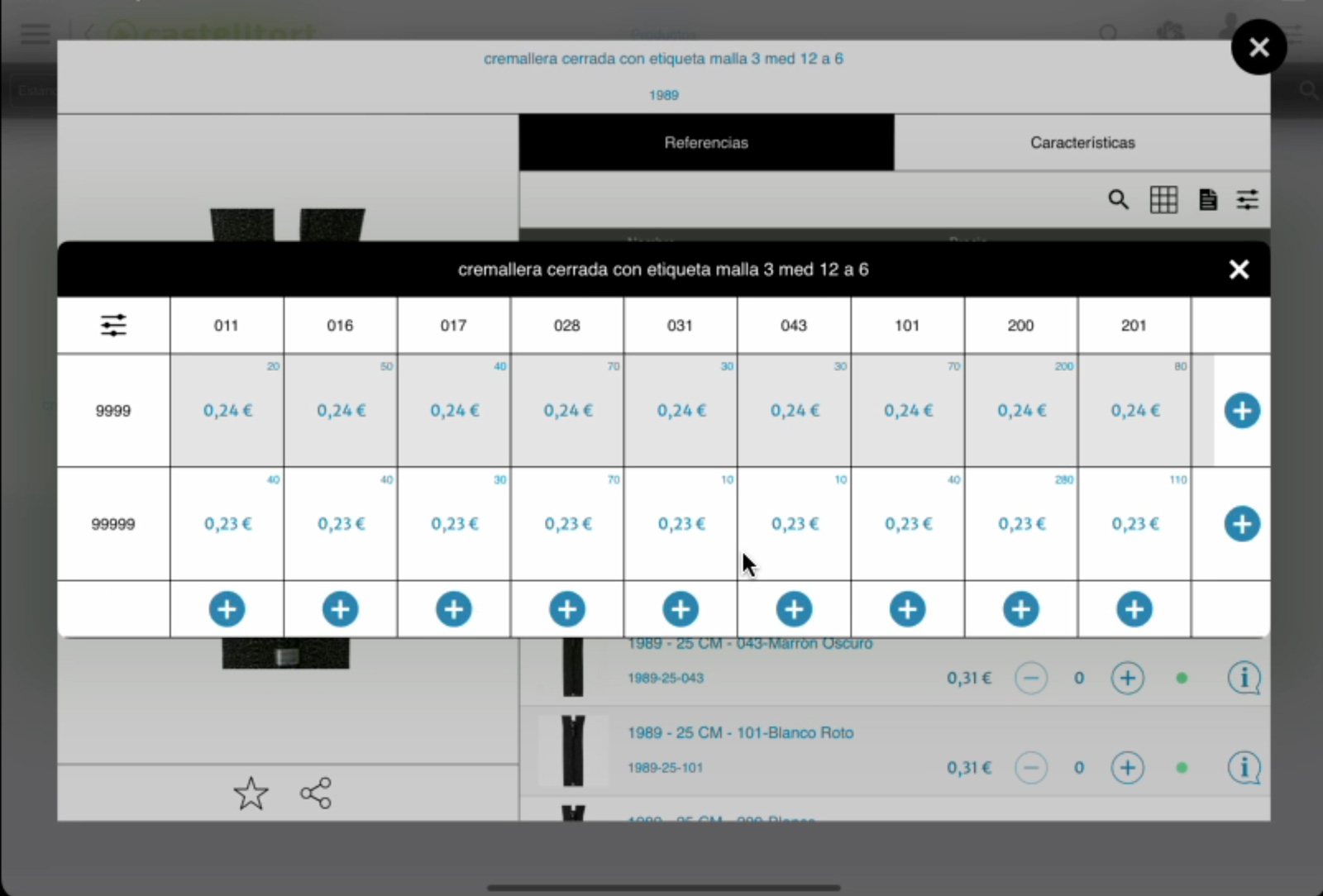 cuadricula venta 0 - CatalogPlayer